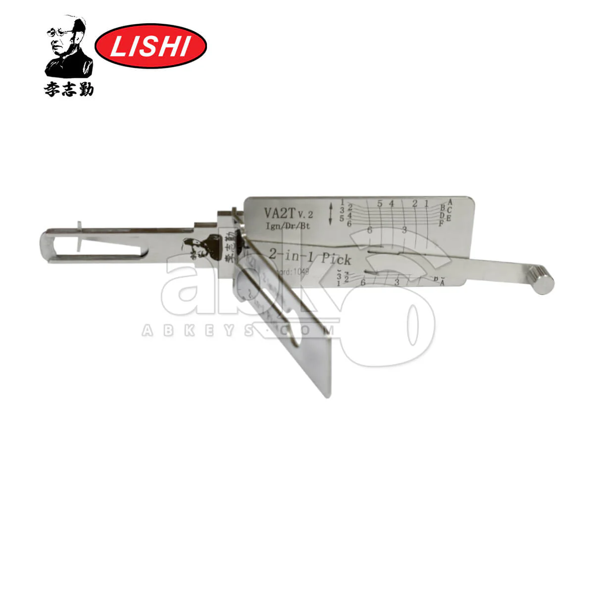 Product image 8