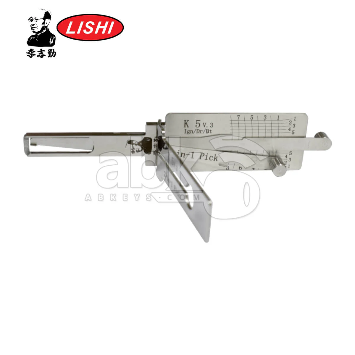 Product image 7
